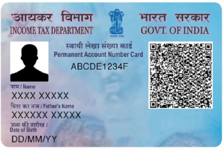 PAN Card printing service by nextuniq.xyz